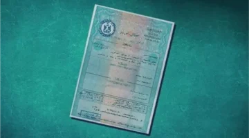 تفاصيل محدثة.. مستندات توثيق شهادات الميلاد والوفاة لمواليد مصر 2025